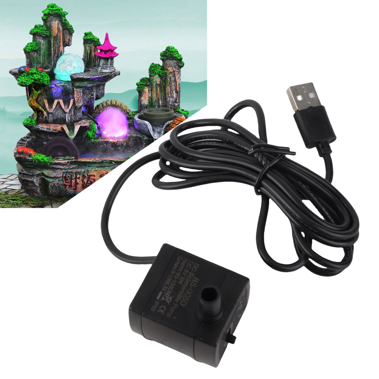 5V Hydroponics Indoor Miniature Fountain Landscape Water Pump Cable for Pond view 10