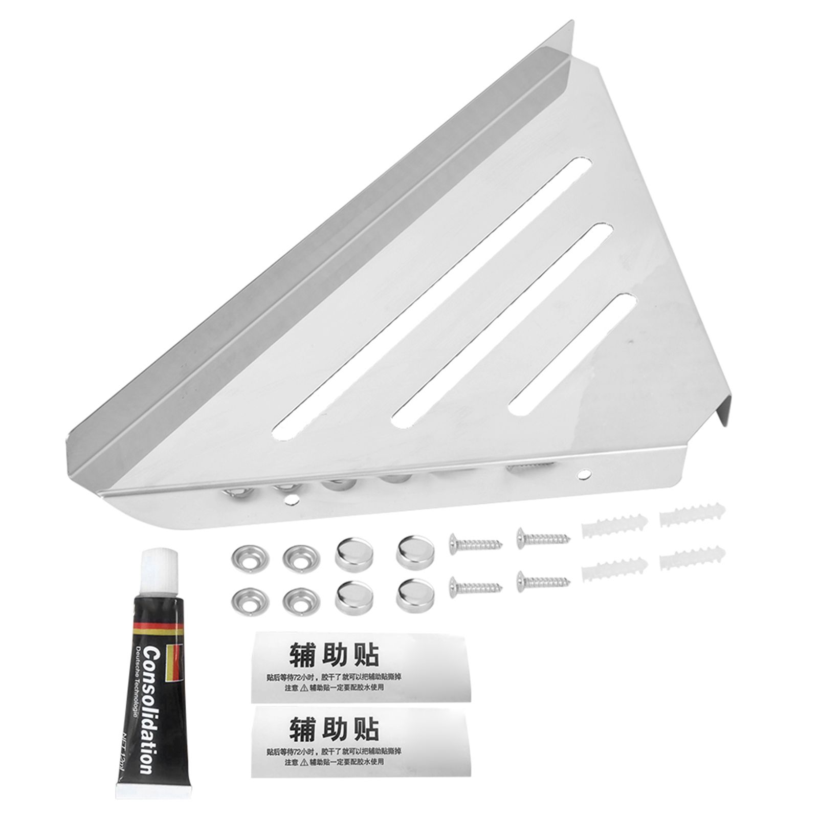 Stainless Steel Triangular Storage Shelf Shower Corner Shelf Rack Organizer view 2
