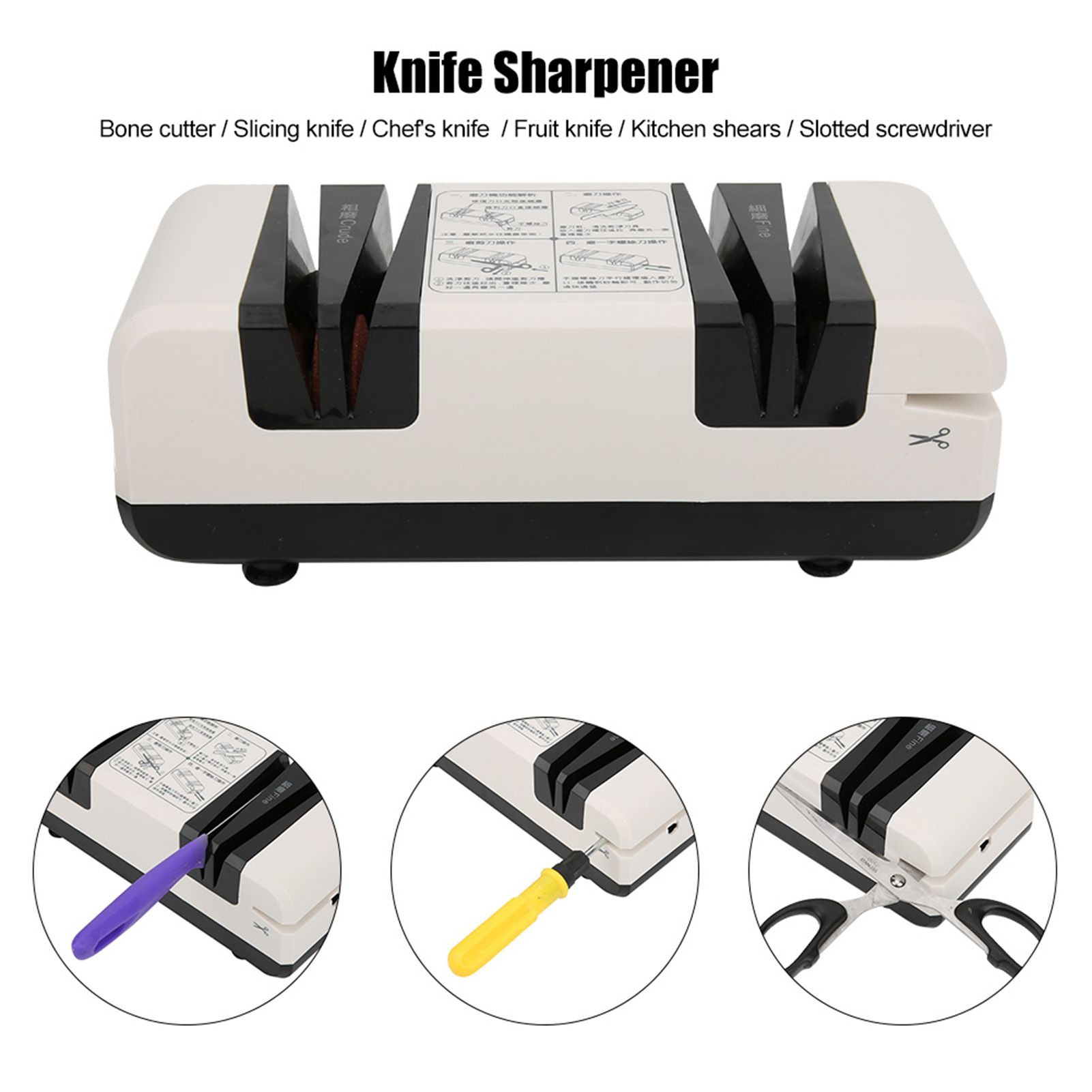 Muti Functional Automatic Electric Blades Sharpener Kitchen Knife Scissors view 8