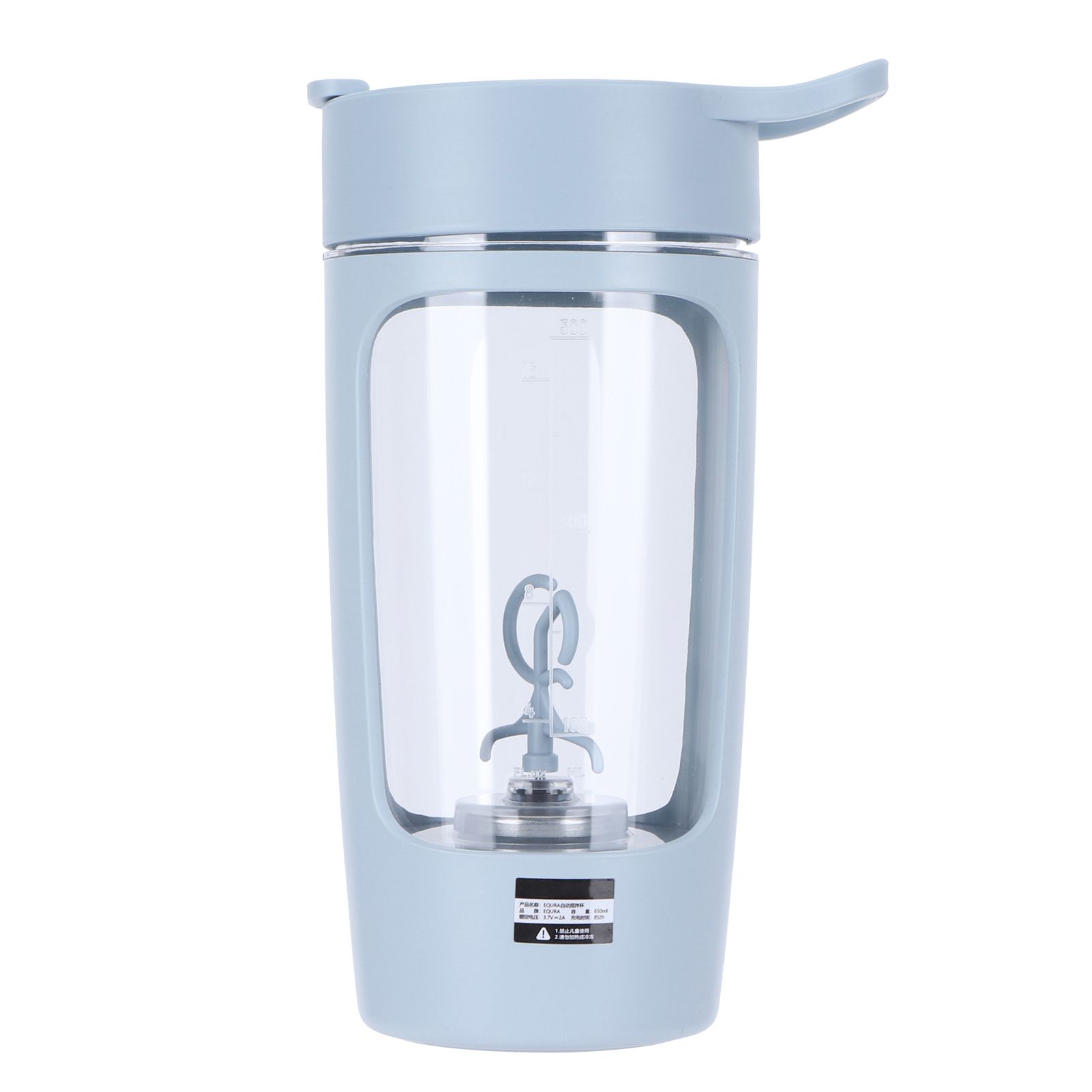 650ml Portable Eletric Shaker Bottle Automatic Mixer Bottle Coffee Juice Milk view 3