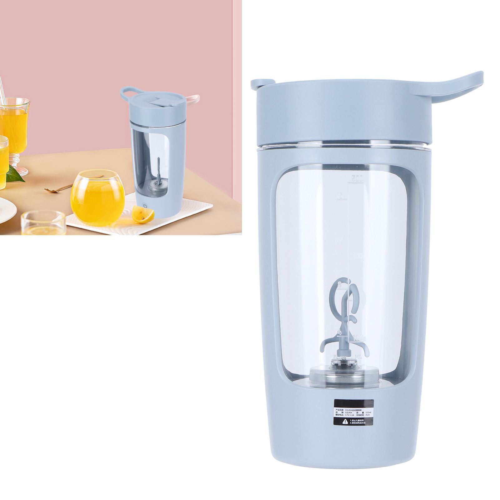 650ml Portable Eletric Shaker Bottle Automatic Mixer Bottle Coffee Juice Milk view 9