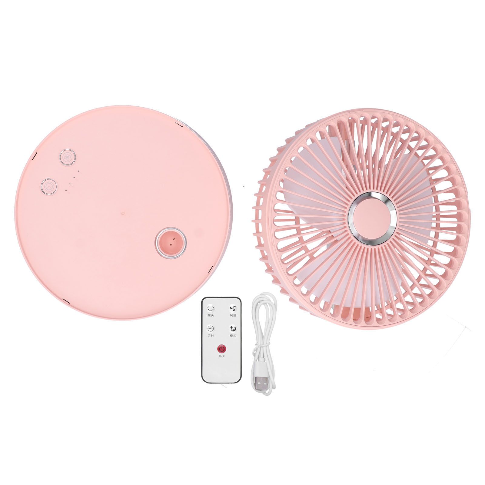 Mini Shake Head Fan Portable Folding Telescopic Electric Fan for Home Office view 2