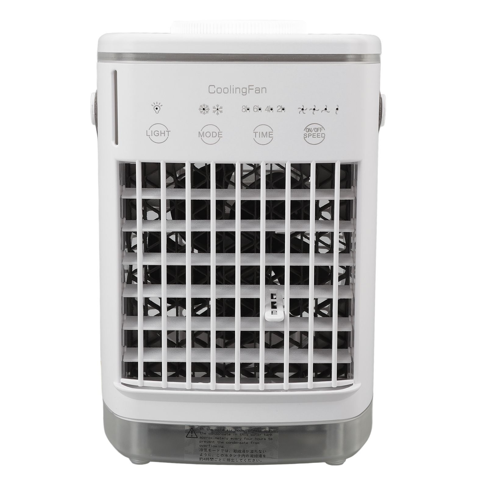 Portable Air Conditioner Fan 2 Modes 4 Speeds Timed USB Evaporative Air Cooler view 3