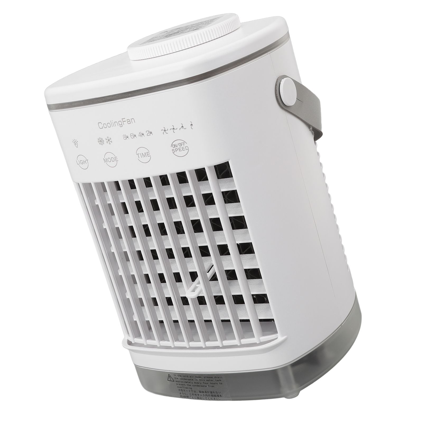 Portable Air Conditioner Fan 2 Modes 4 Speeds Timed USB Evaporative Air Cooler view 10