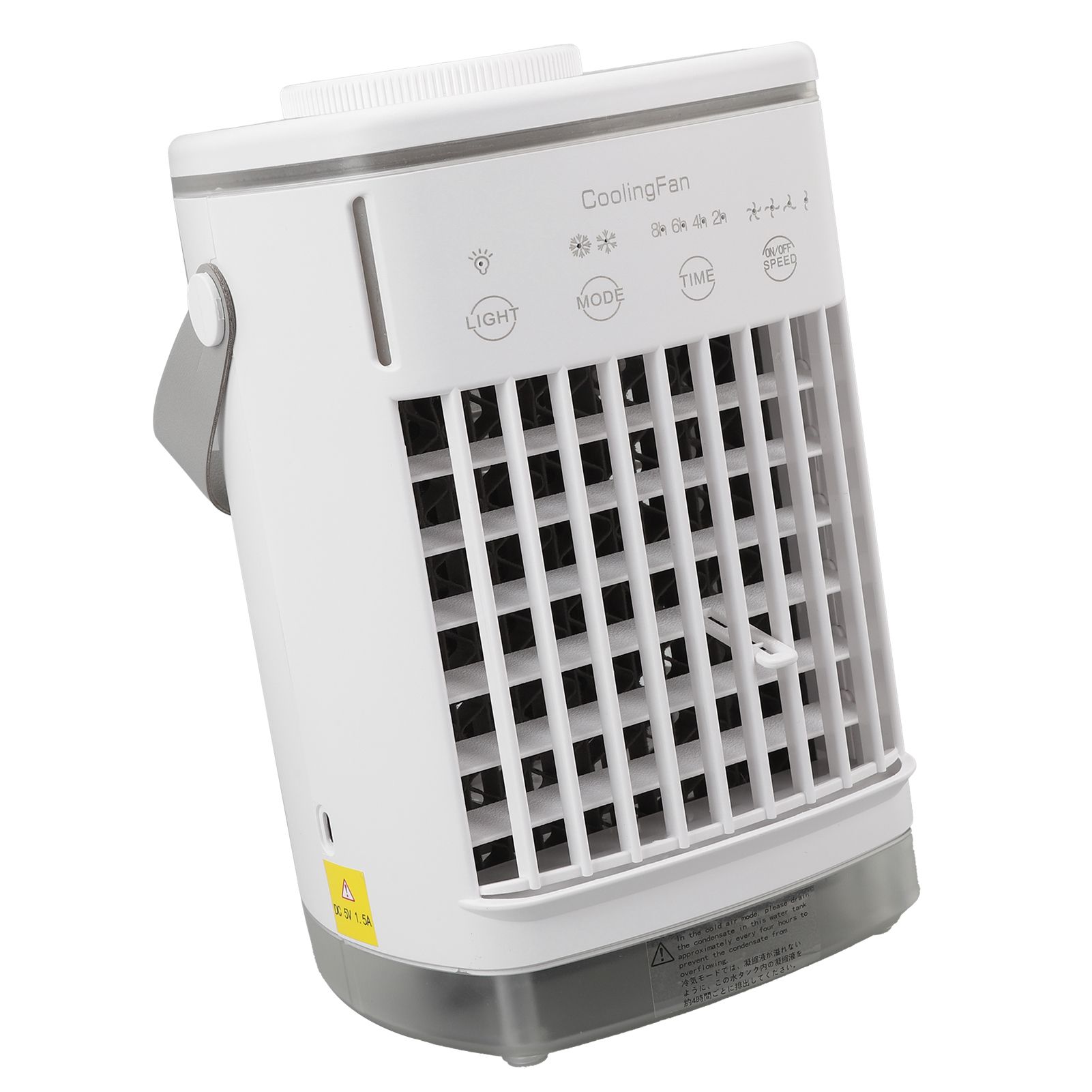 Portable Air Conditioner Fan 2 Modes 4 Speeds Timed USB Evaporative Air Cooler view 11