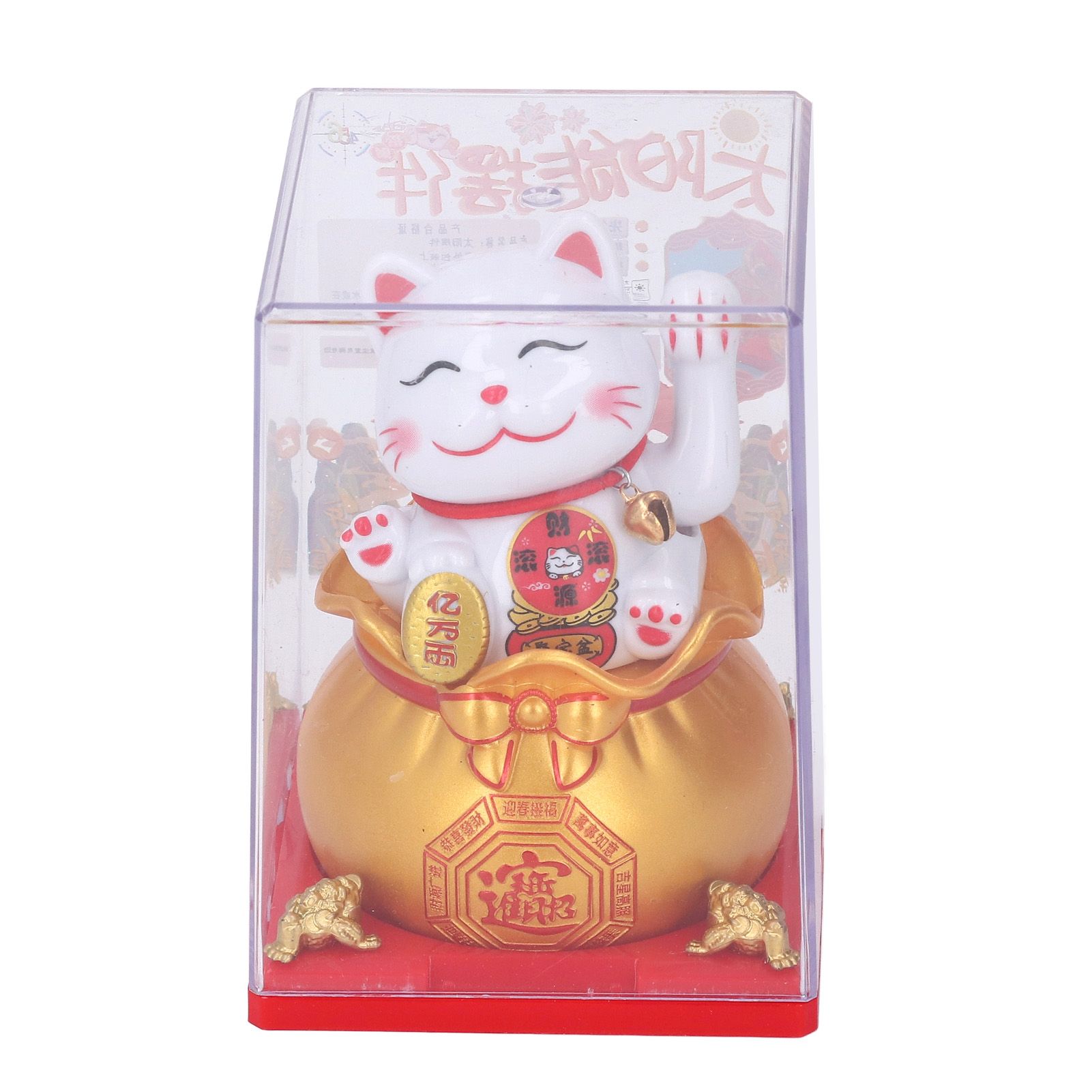 Lucky Cat Statue Automatic Waving Arm Solar Powered Wealth Welcoming Lucky Cat view 3