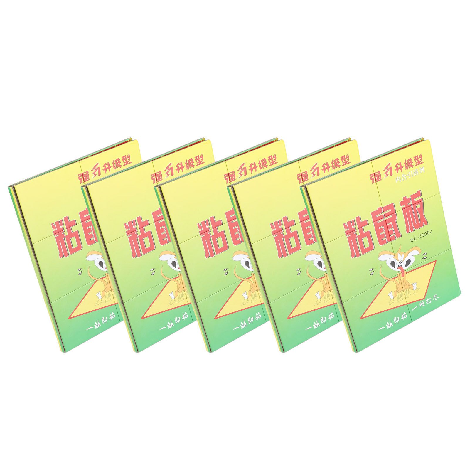 5Pcs Mouse Trap Sticking Board Strong Adhesive Mice Catching Glue Boards for
