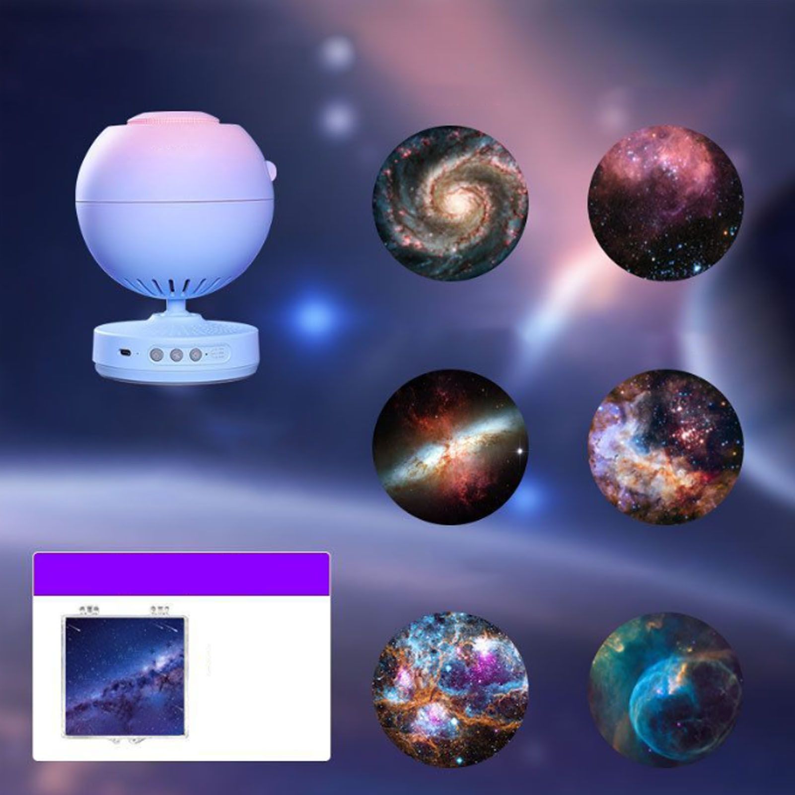 Star Projector Light Rotating 3 Modes Timing Star Projector for Ceiling view 9