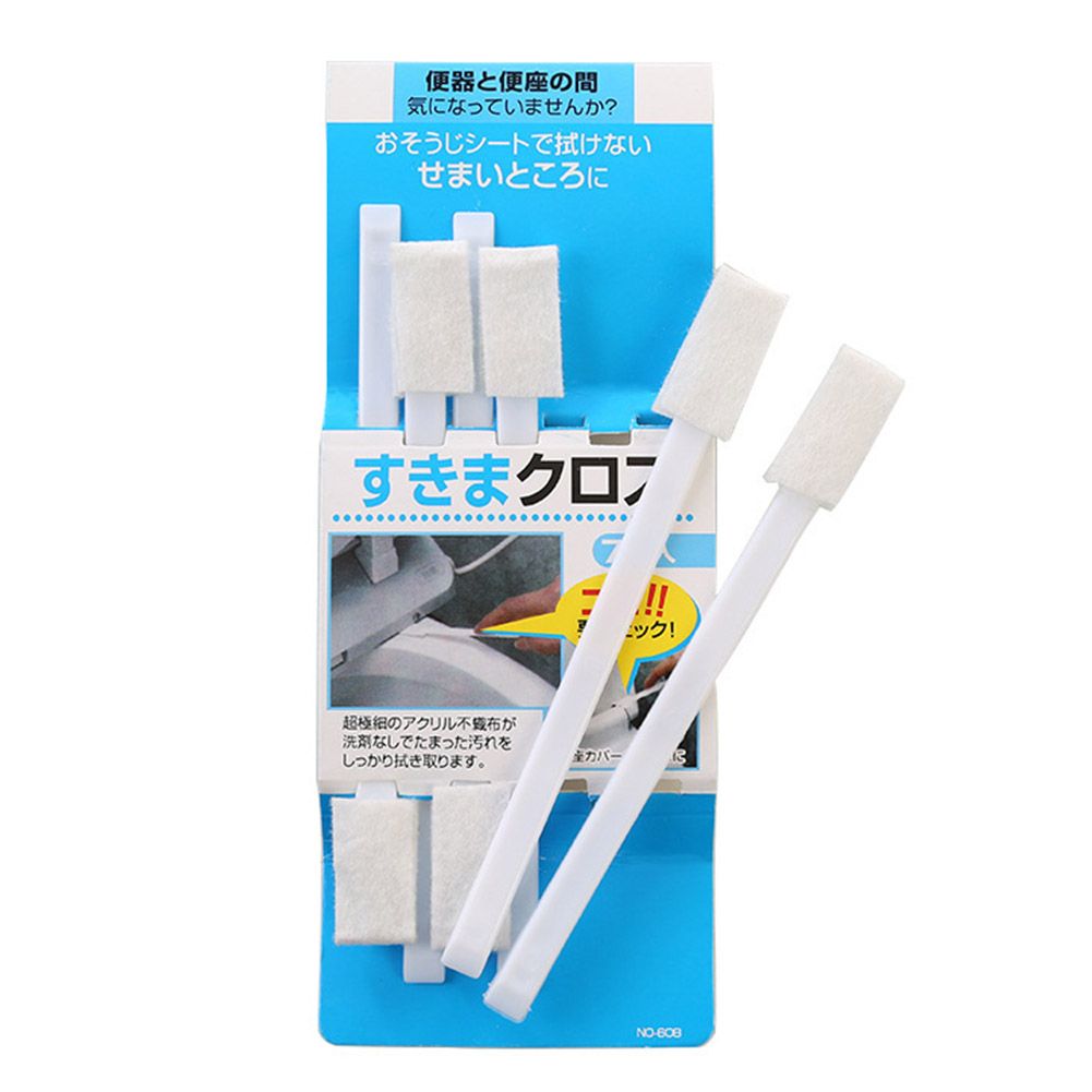 1PC Multi function Window Groove Cleaning Brush Track Scraper Computer