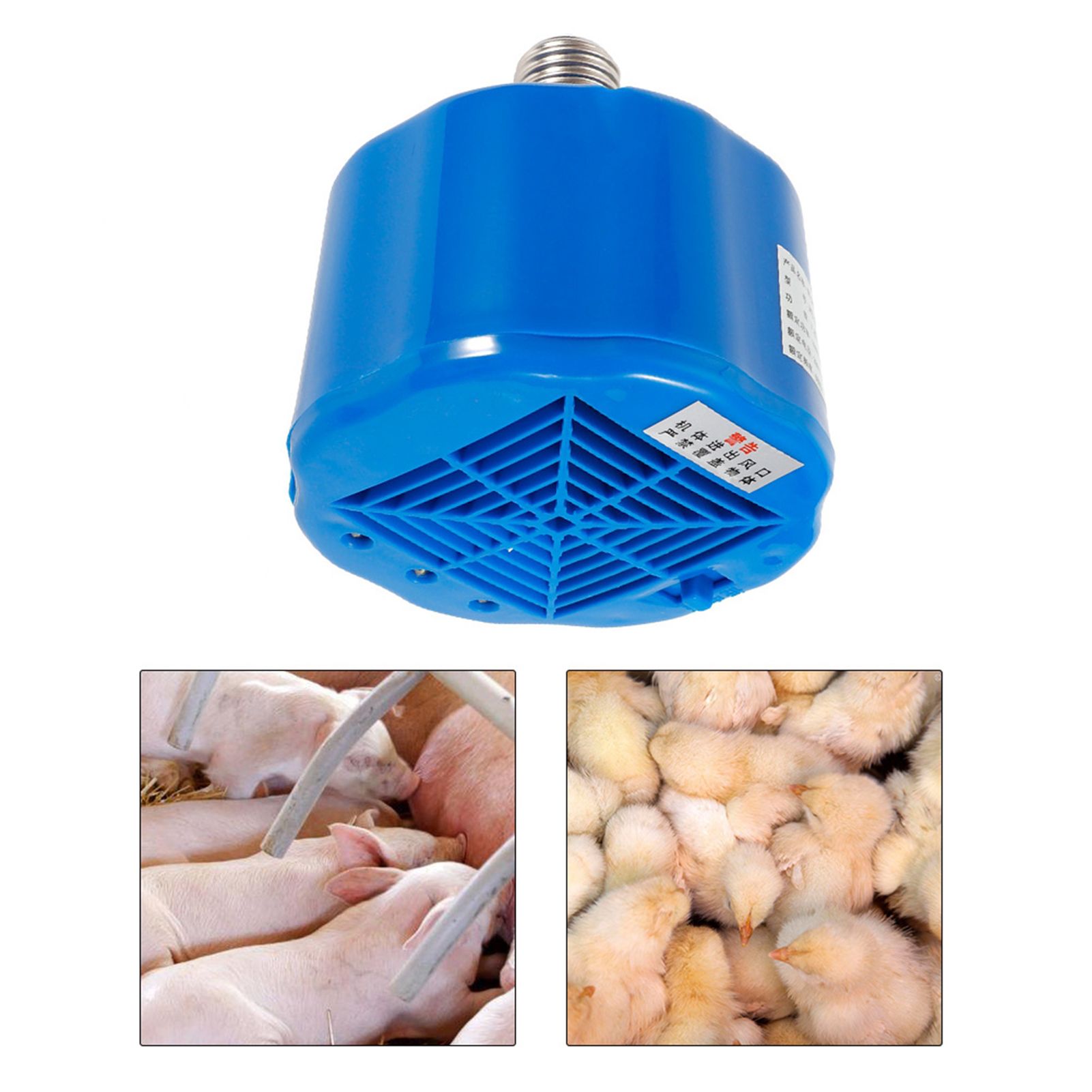 Cultivation Heating Lamp Thermostat for Chicken Pig Poultry Keep Warm