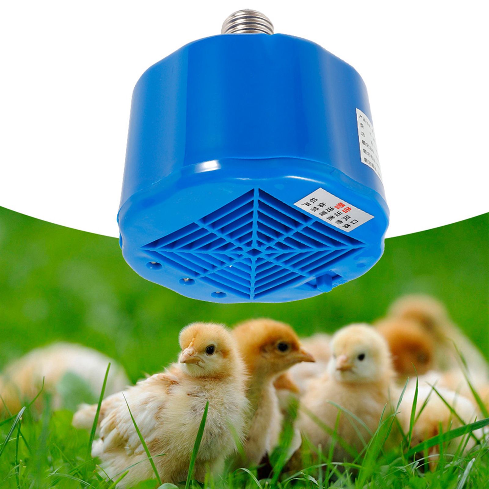 Cultivation Heating Lamp Thermostat for Chicken Pig Poultry Keep Warm view 3