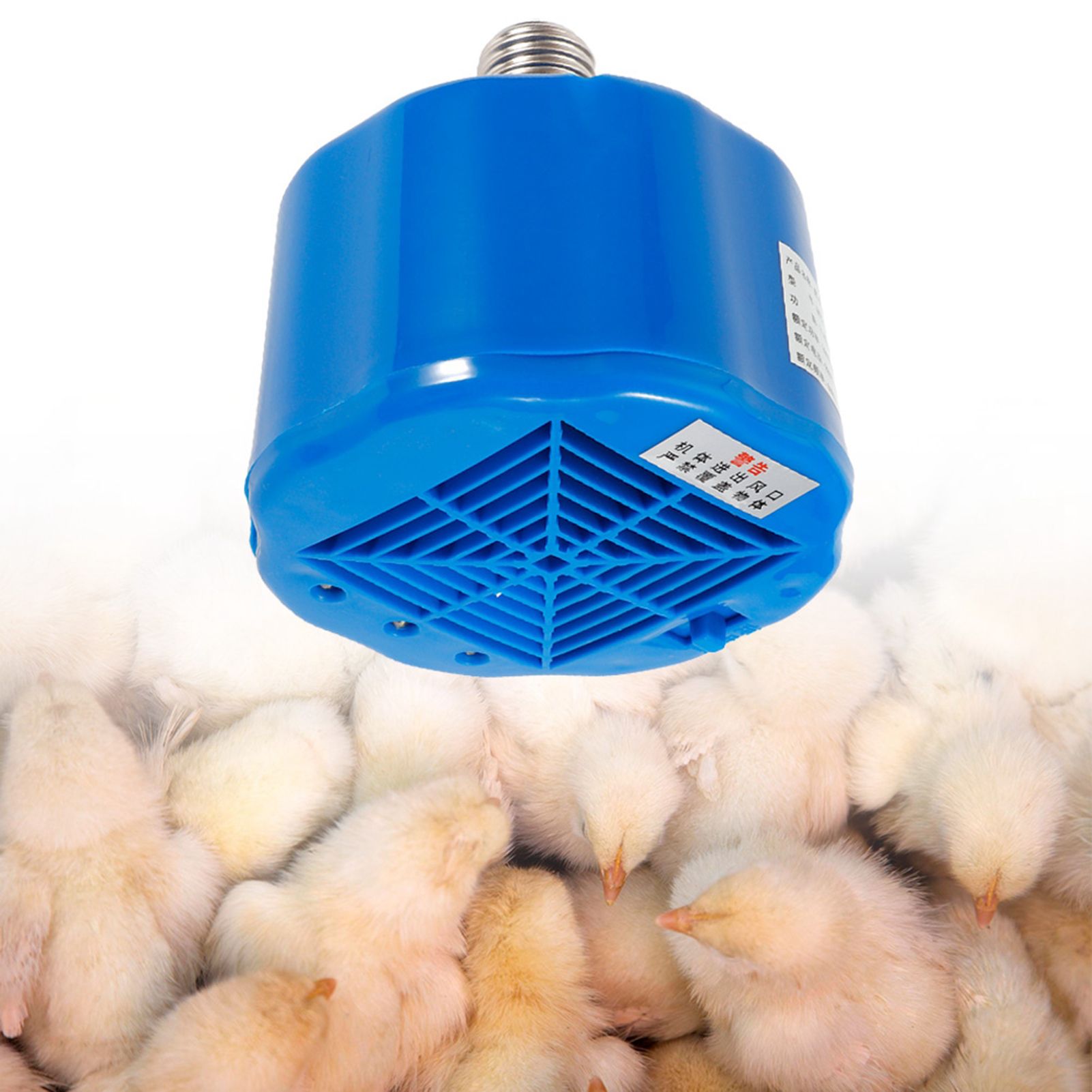 Cultivation Heating Lamp Thermostat for Chicken Pig Poultry Keep Warm view 4