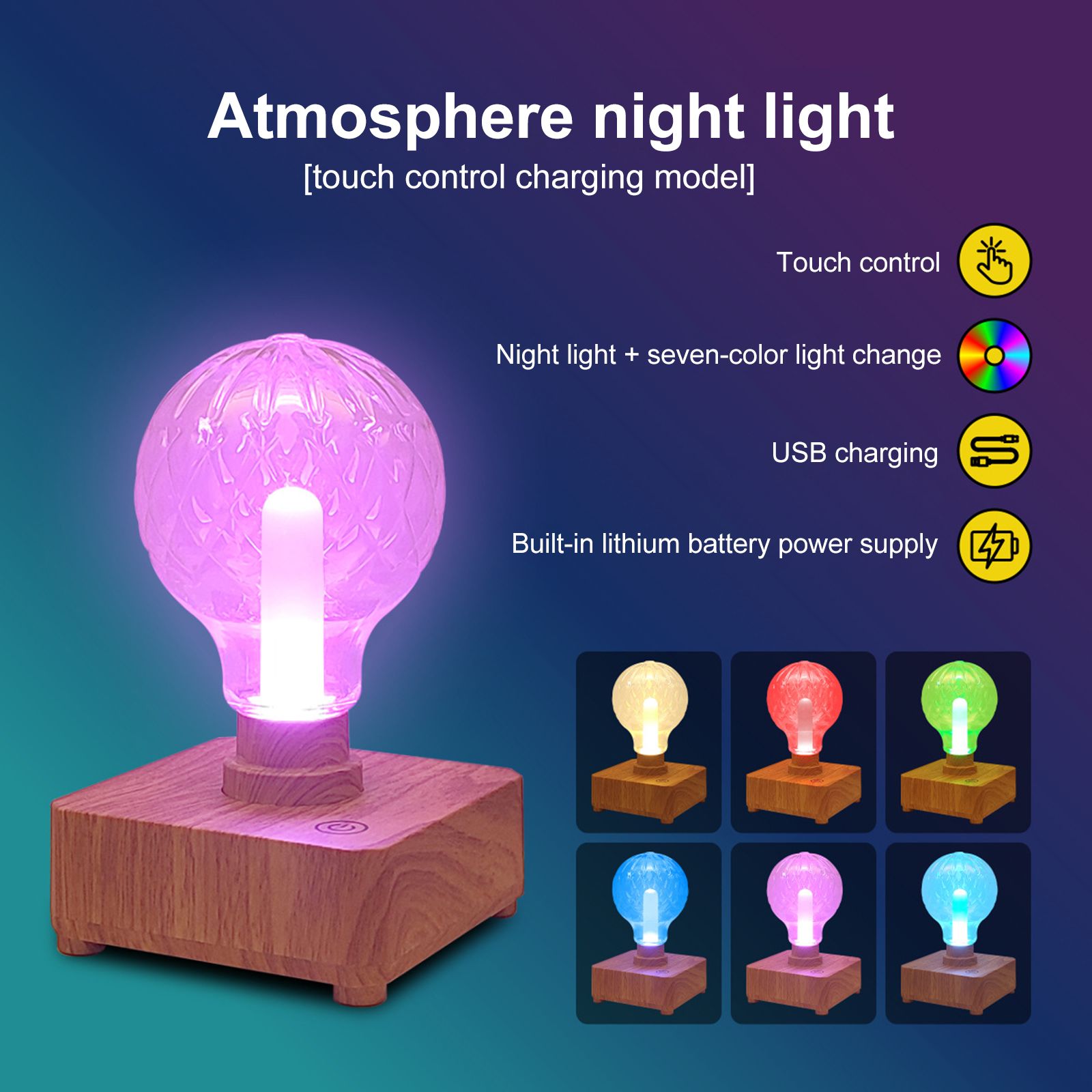 3W RGBW Pineapple Ambiance Night Light Romantic Warm Bedroom USB Rechargeable view 7