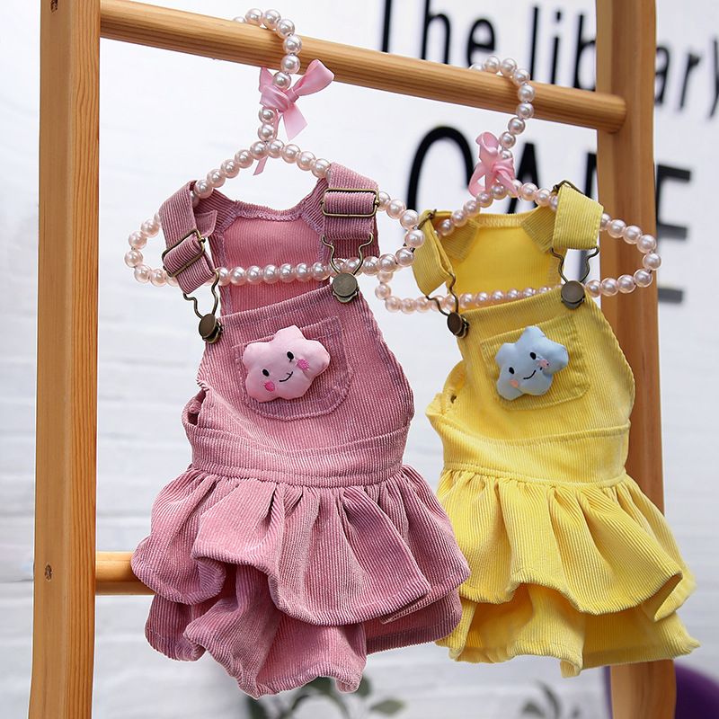 Pet Clothing Cloud Skirt Odd Pet Small Dog Yellow Clouds Skirt XS (No. 8) view 2