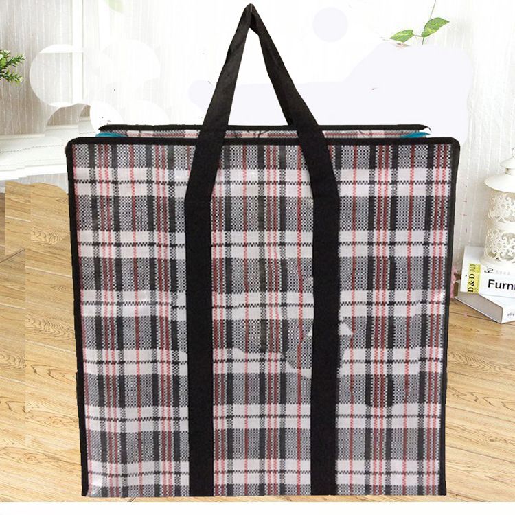 Woven Storage Bag PP Multipurpose Moving Clothes Black Extra Large view 2