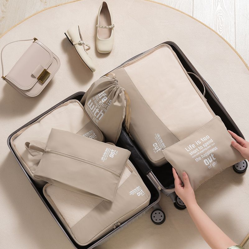 Show set Travel Storage Bag 6 Piece Set Polyester Khaki — image 1