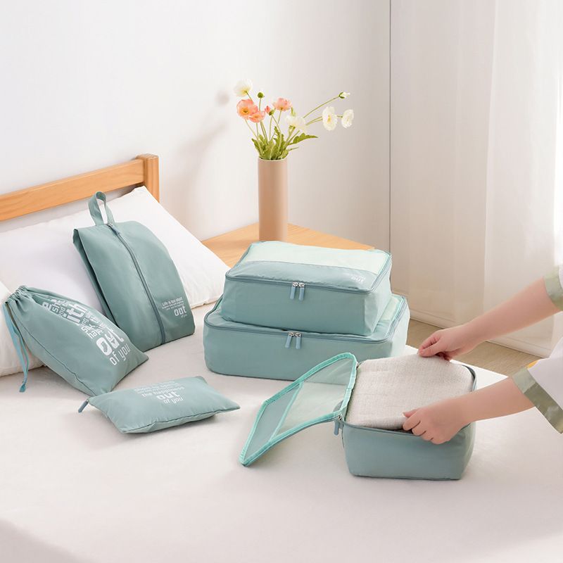 Show set Travel Storage Bag 6 Piece Set Polyester Khaki view 4
