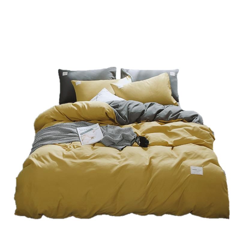 Qianjin Cotton Solid Color 4 Piece Bedding Set California Big Gray ☆ 1.5 m bed view 4