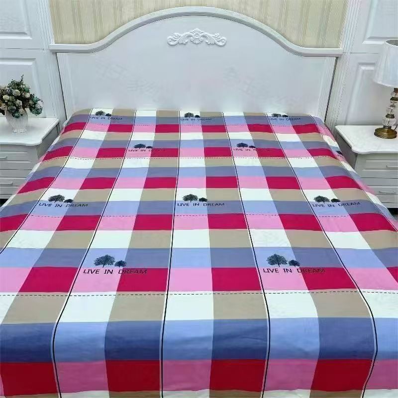 Duo Duo Quilt Cover Twill Geometric Pattern Grid tree 2.2x 2.4 m quilt cover