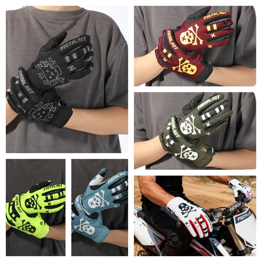 fistplast Motorcycle Gloves Full Finger Breathable. Milky white L view 3