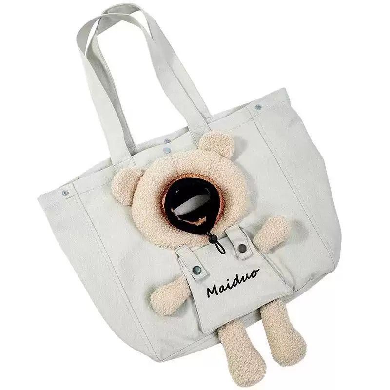Adorable Bear-Shaped Pet Carrier Tote Bag – Lightweight view 7