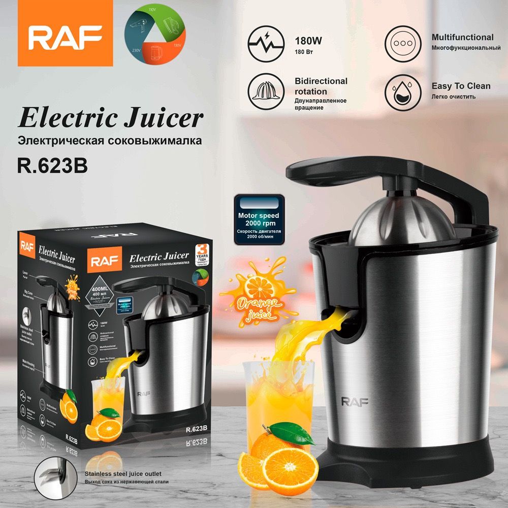 Electric Citrus Juicer with Stainless Steel Body and Dual-Color Press Arm view 2