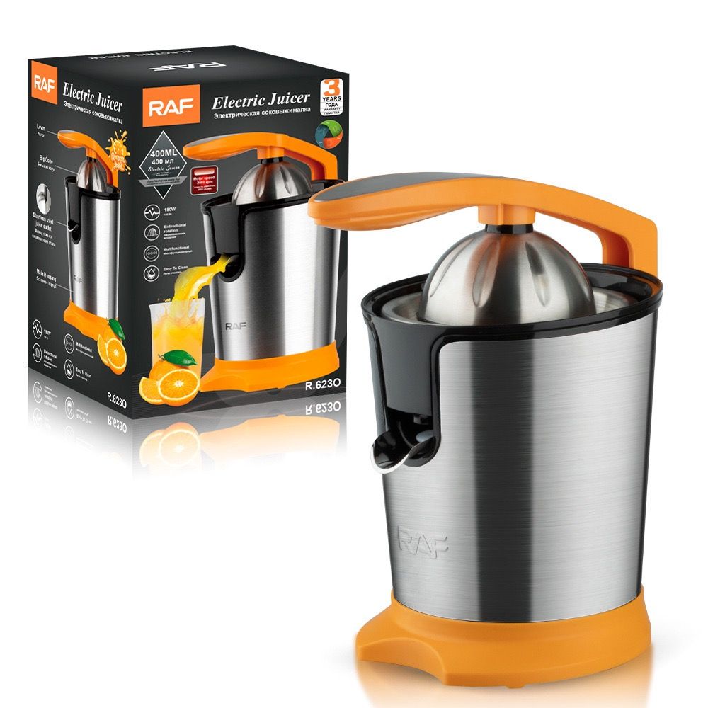 Electric Citrus Juicer with Stainless Steel Body and Dual-Color Press Arm view 5