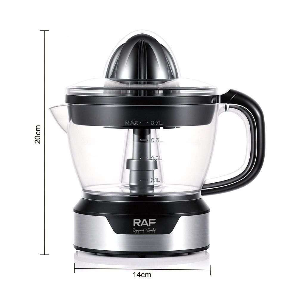 Electric Citrus Juicer with 700ml Capacity view 2