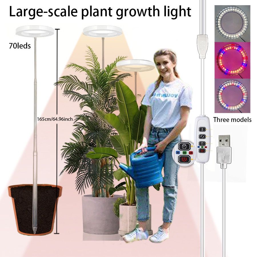 Versatile Floor Plant Grow Light with Full Spectrum LED Ring