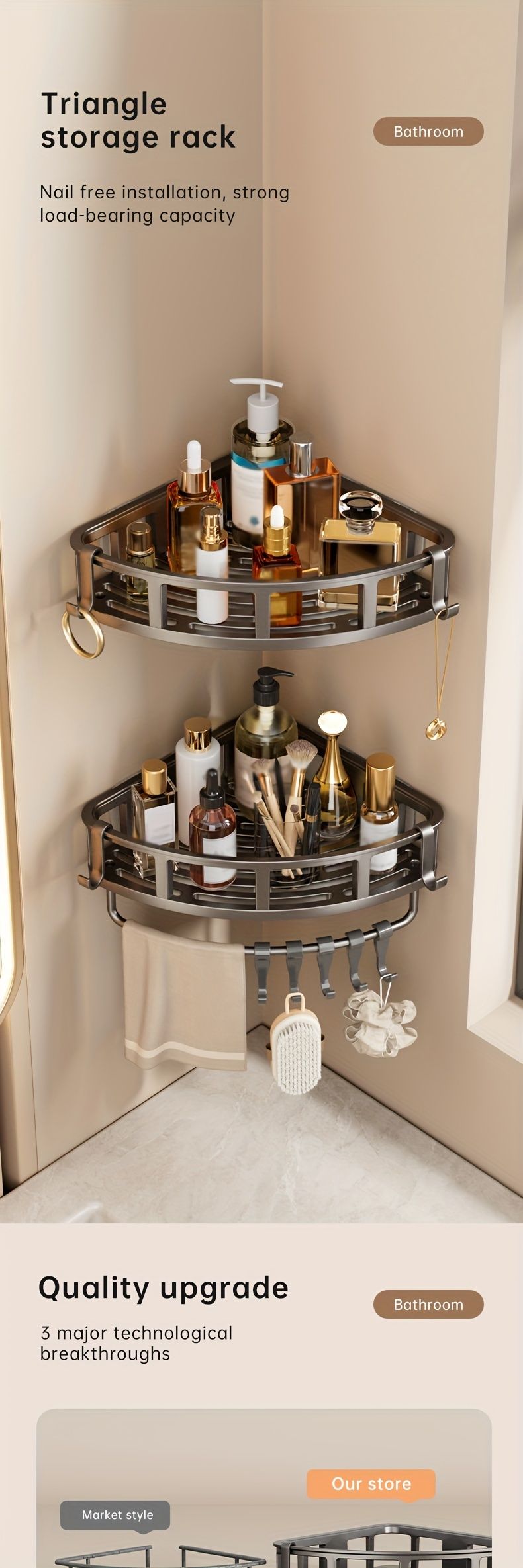 Gray Shower Caddy 3-Tier Corner Caddy Shower Hooks Bathroom Storage Rust-Resistant view 11