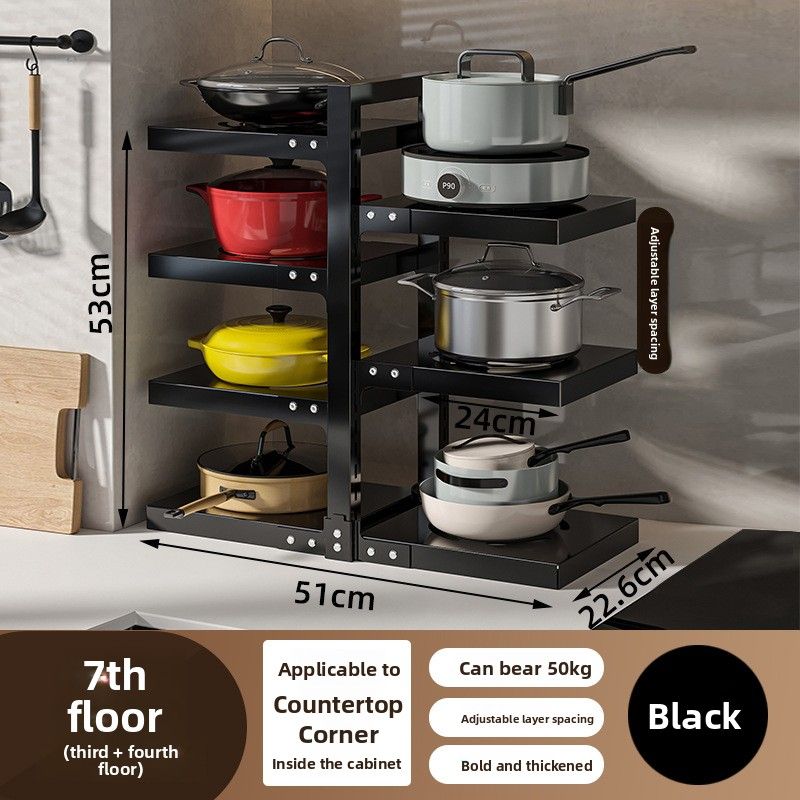 Black Beige 5-layer pot rack — image 1