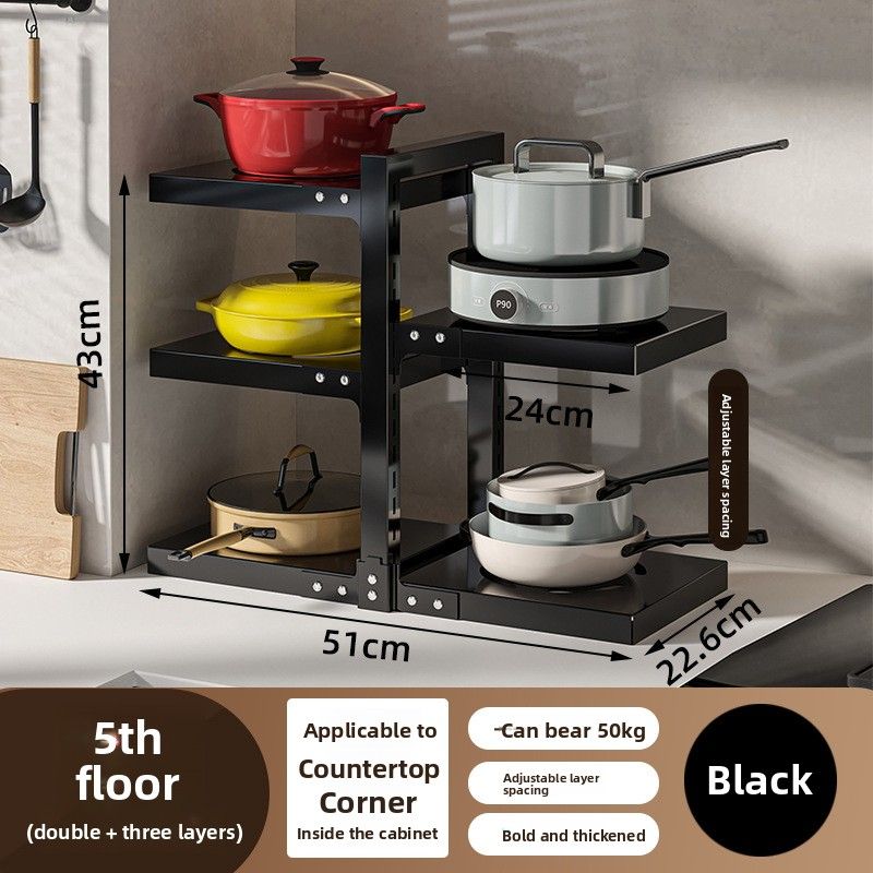 Black Beige 5-layer pot rack view 6
