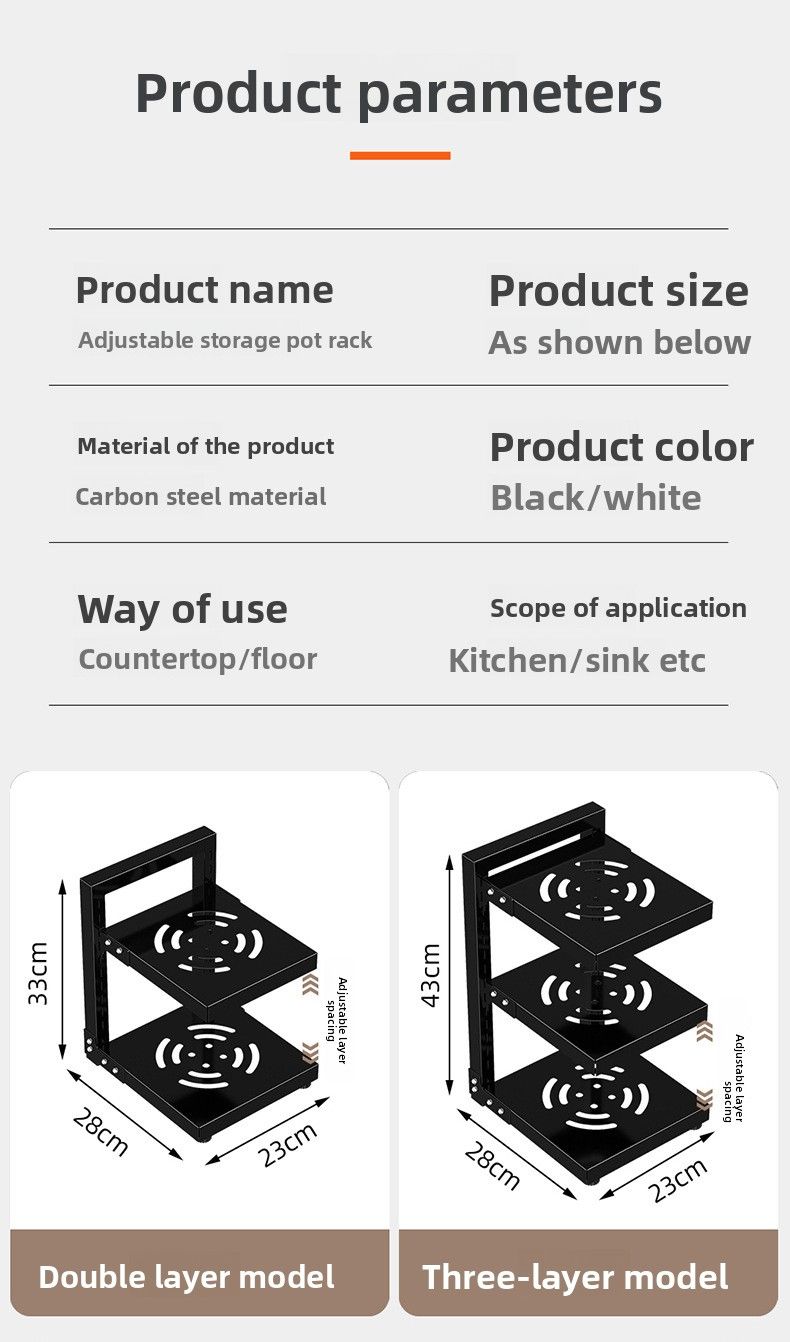 Black Beige 5-layer pot rack view 7