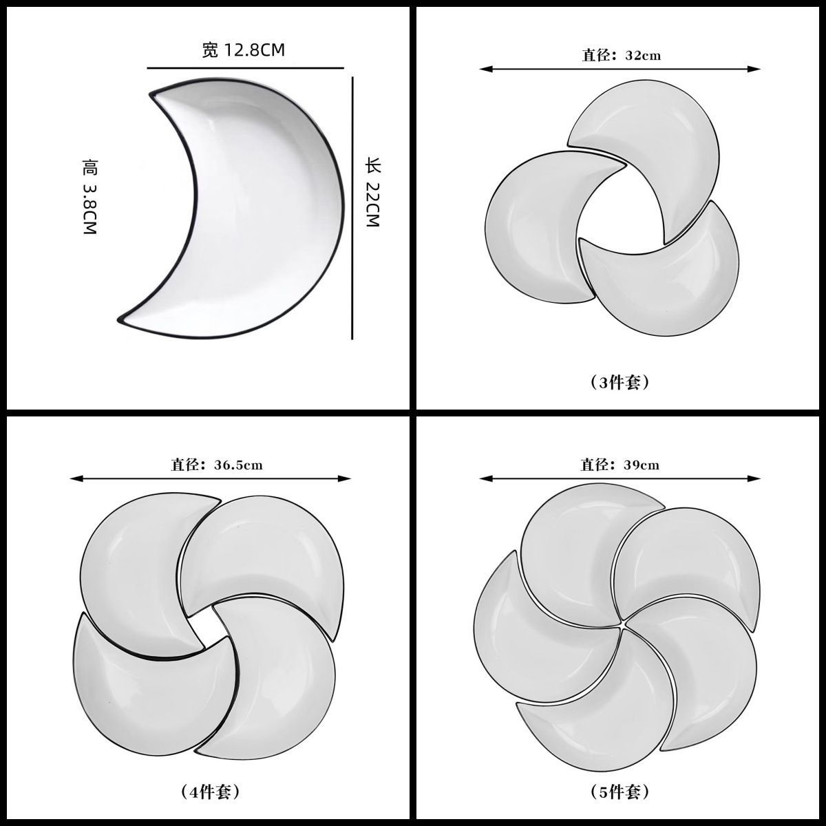 Crescent-Shaped Plate Ceramic Plate Set Party Platter Creative Dish Plate view 2