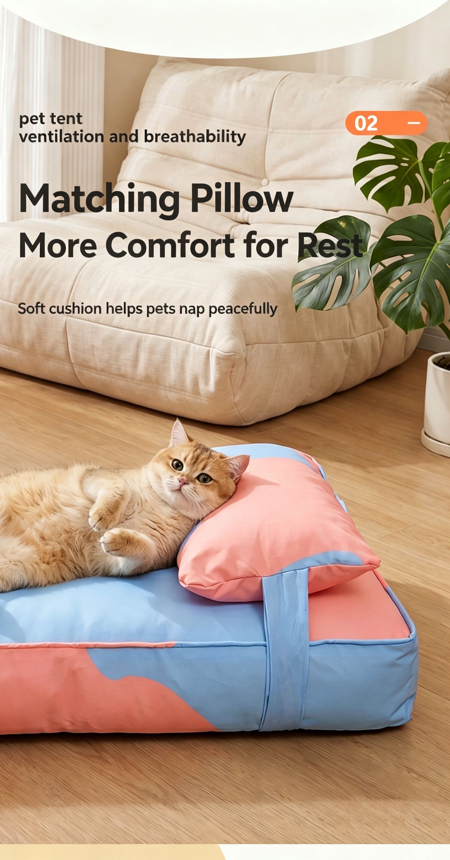 Three piece set of four season warm pet tatami pillows,Large Pink Blue view 4