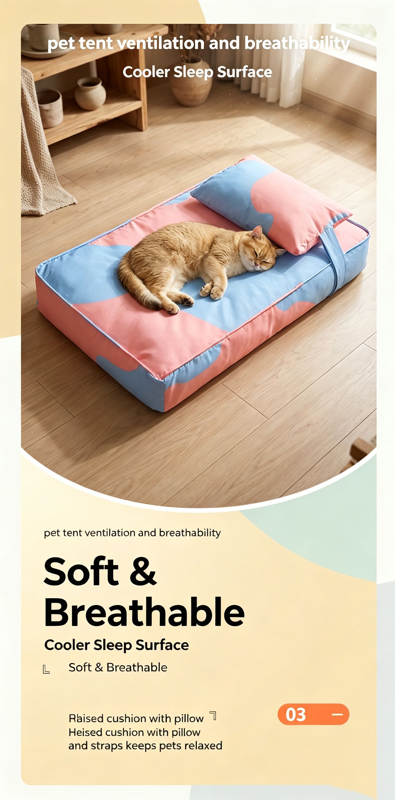 Three piece set of four season warm pet tatami pillows,Large Pink Blue view 5