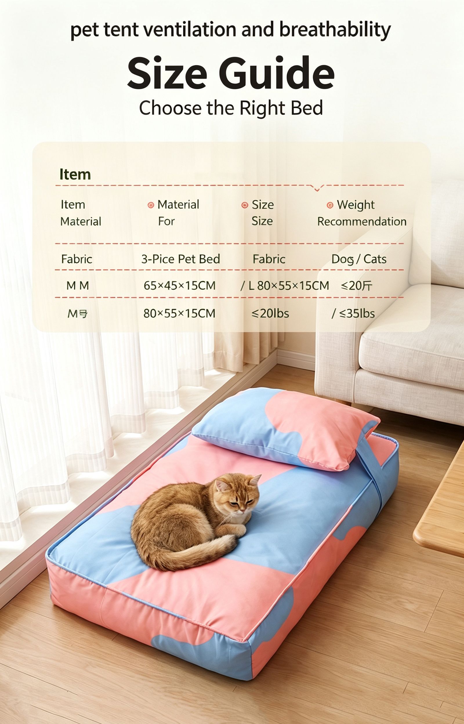 Three piece set of four season warm pet tatami pillows,Large Pink Blue view 8