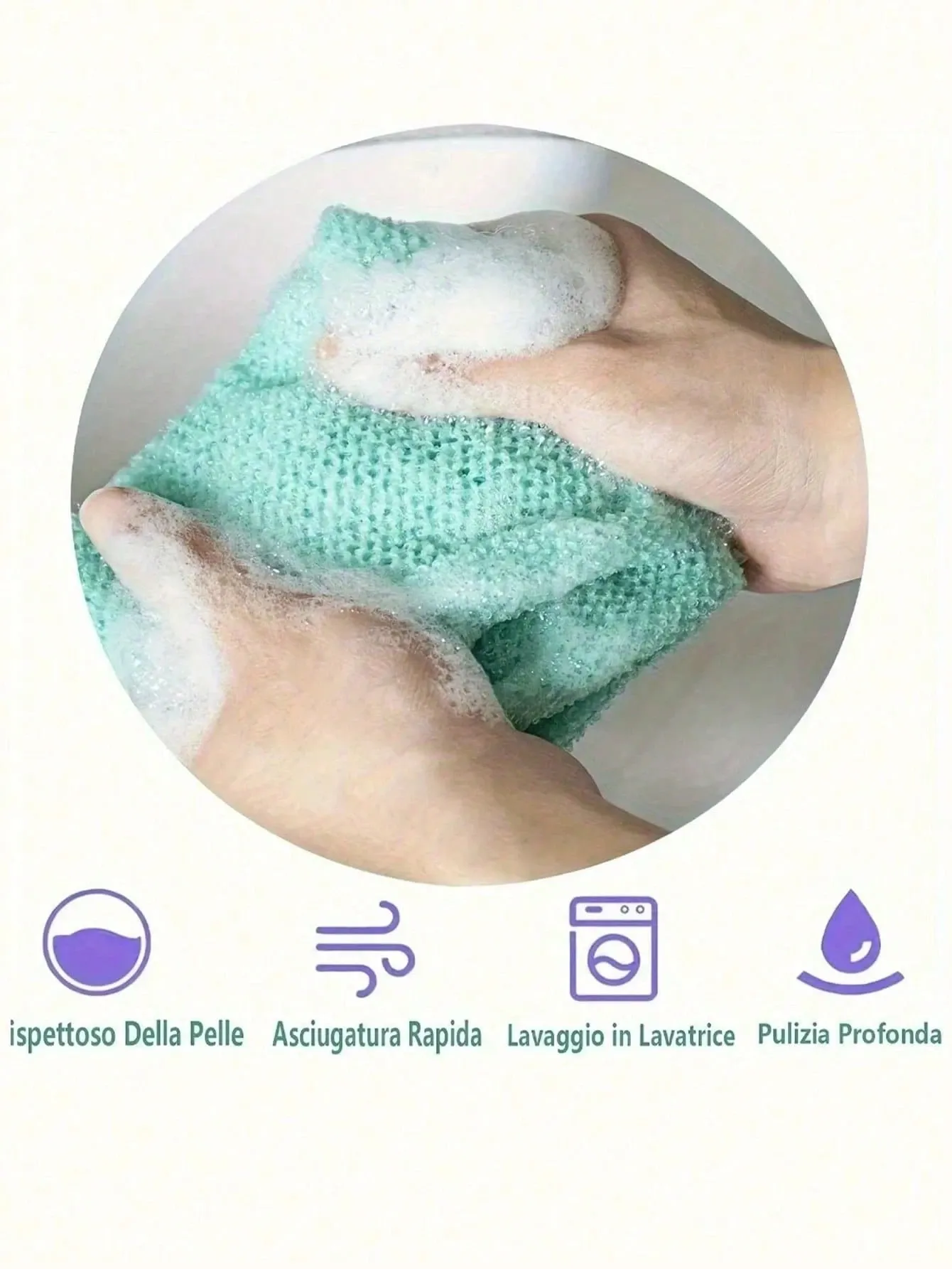 African Mesh Exfoliating Back Long Net Bath Scrub Towel Set Double Sided view 2