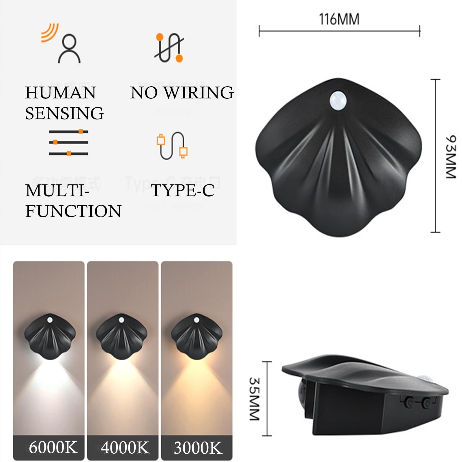 Wall Lights Set of Two, LED Picture Lights for Wall with Motion Detection view 4