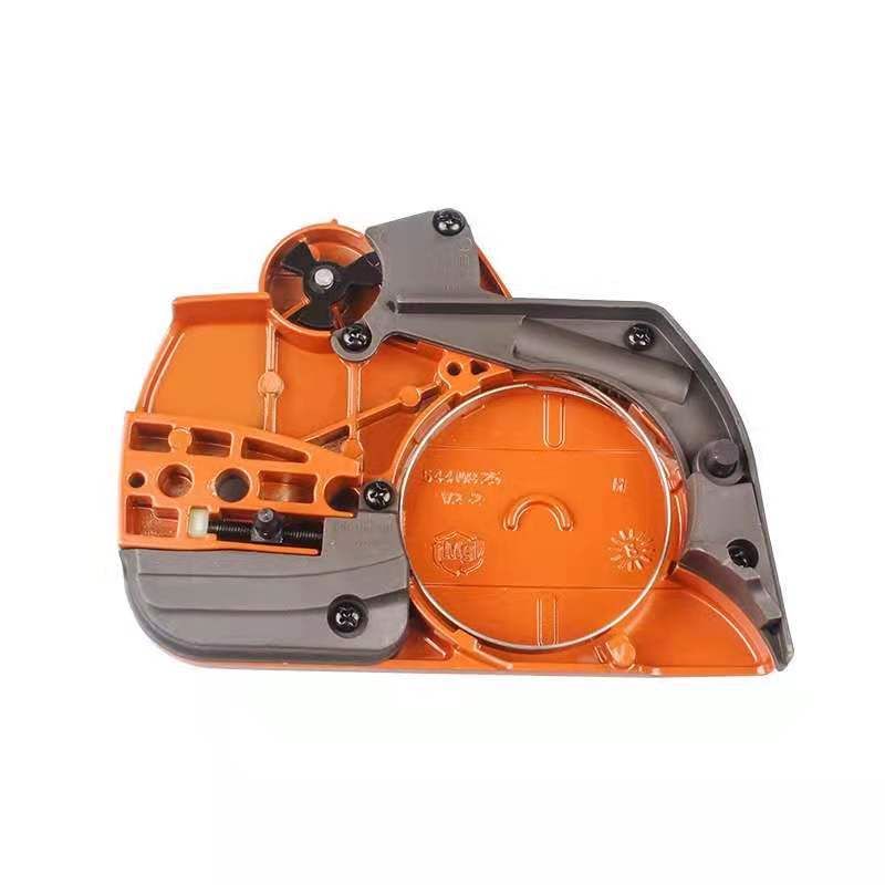 Chain Brake Replacement Chainsaw view 5