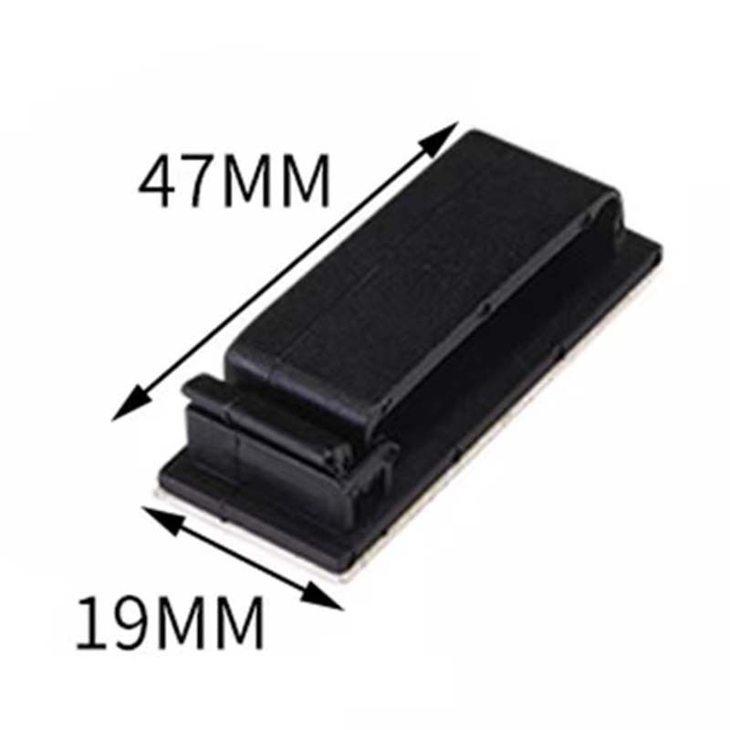 Nylon Adhesive Cable Clip Wire Clamp Organizer Holder Inner Size 47mm x 19mm view 2