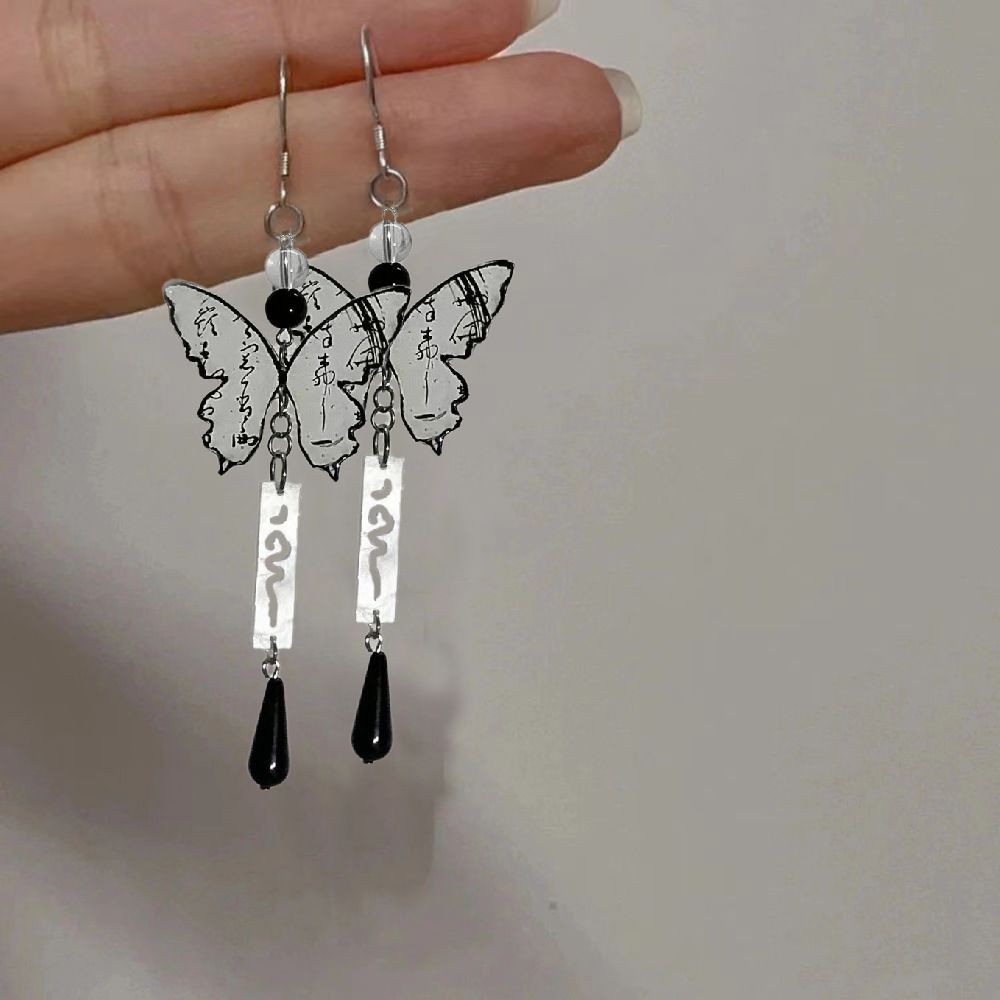 Women Butterfly Dangle Earrings Handmade Long Western Boho Tassel Drop view 3