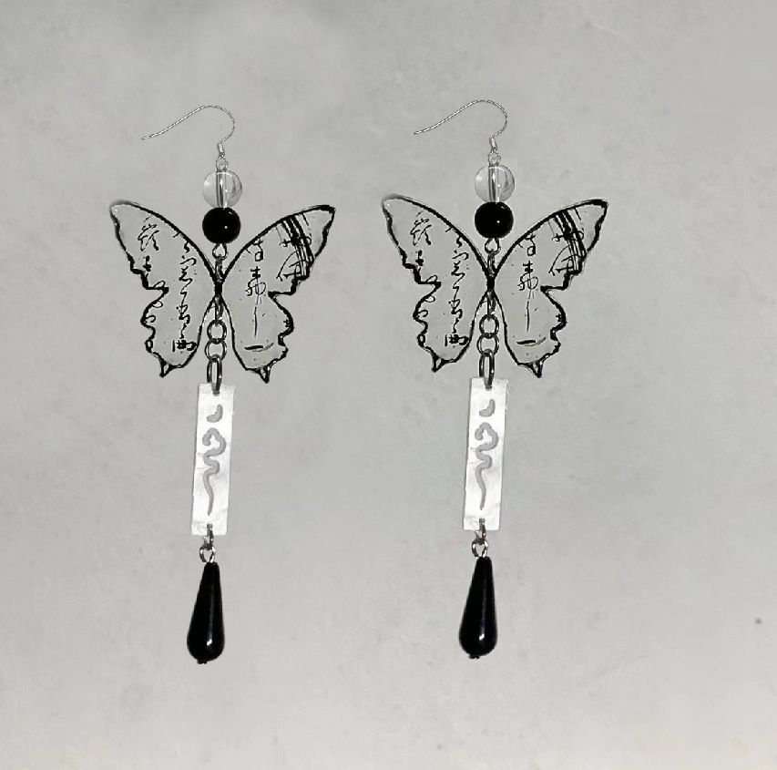 Women Butterfly Dangle Earrings Handmade Long Western Boho Tassel Drop view 4
