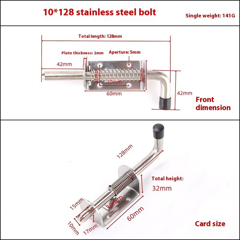 Spring Loaded Latch Pin,Stainless Steel Barrel Bolt Thickened Door Lock, 5 view 4