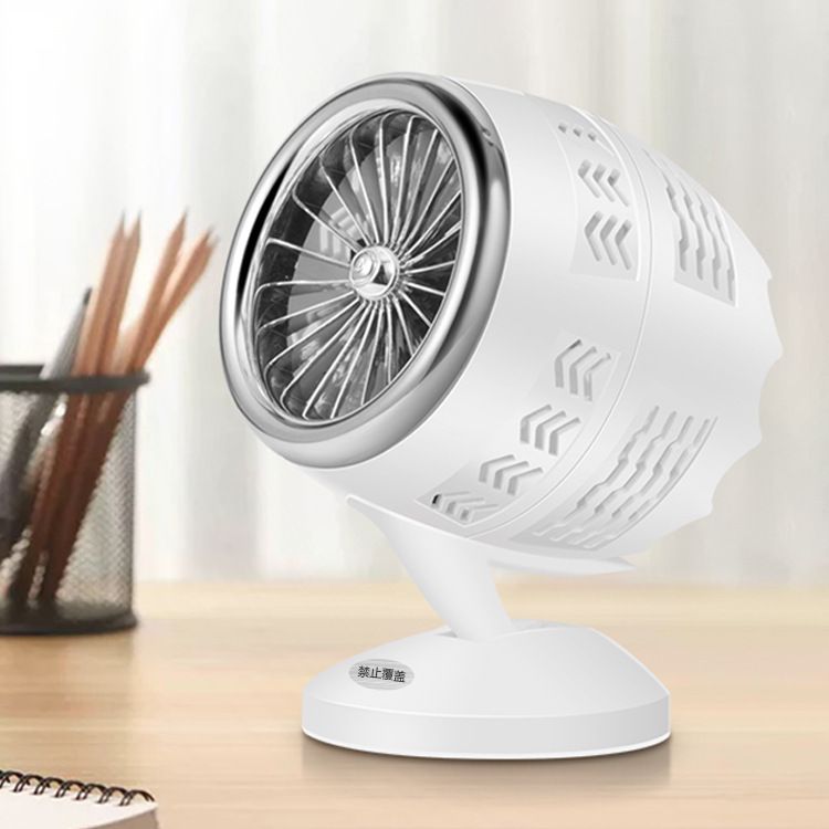 New Small Fans Portable USB Dual-Blade Turbo Fan Mini Circulation Fan Travel view 4