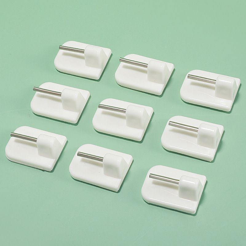 9 Pcs Self Adhesive Curtain Rod Hooks