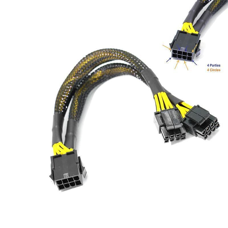 8Pin ATX 12v CPU EPS Power Extension Splitter Cable Adapter Motherboard copper view 11