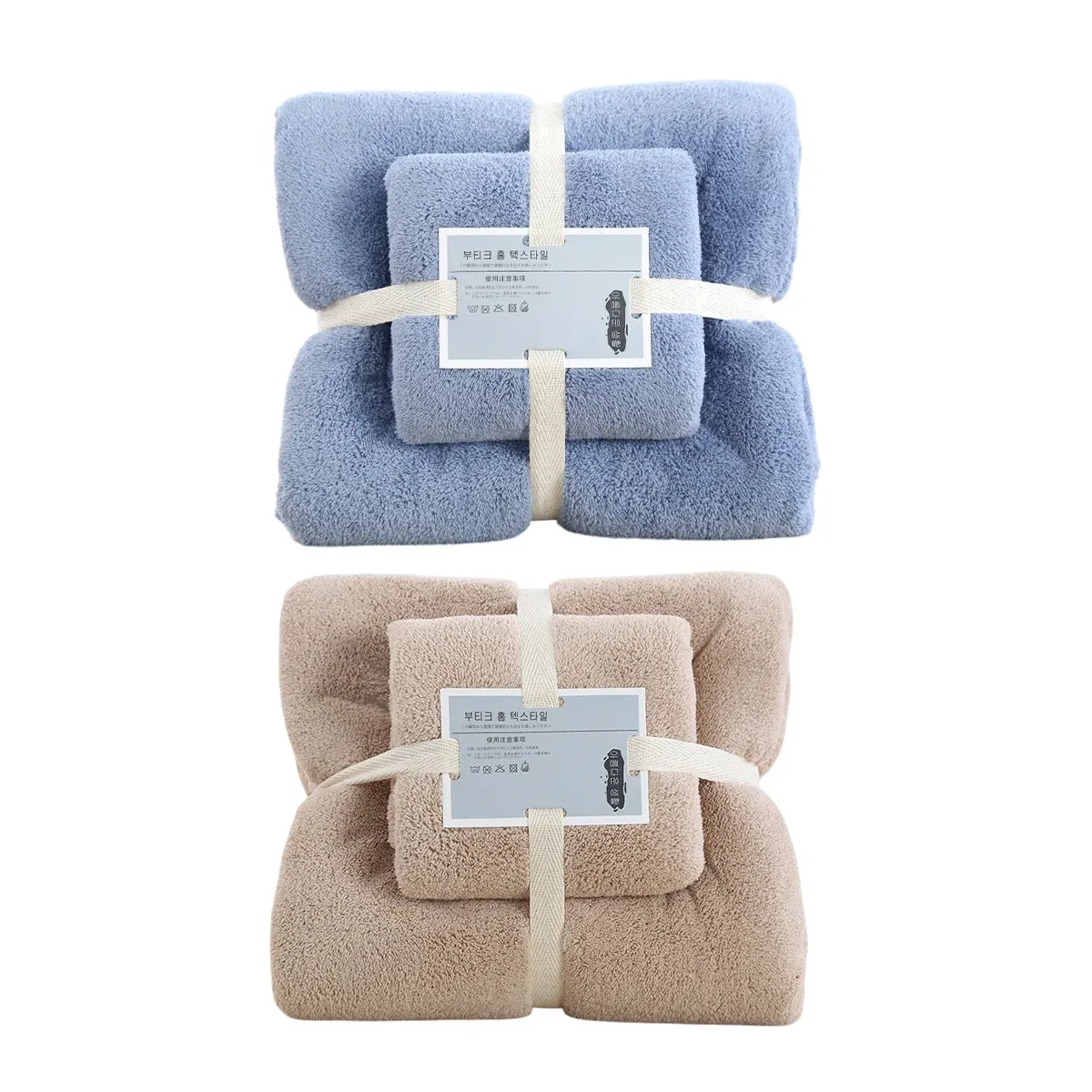 Coral Velvet Towel Set Bath Towels Soft Absorbent Quick Dry Face Hand Cloth view 3