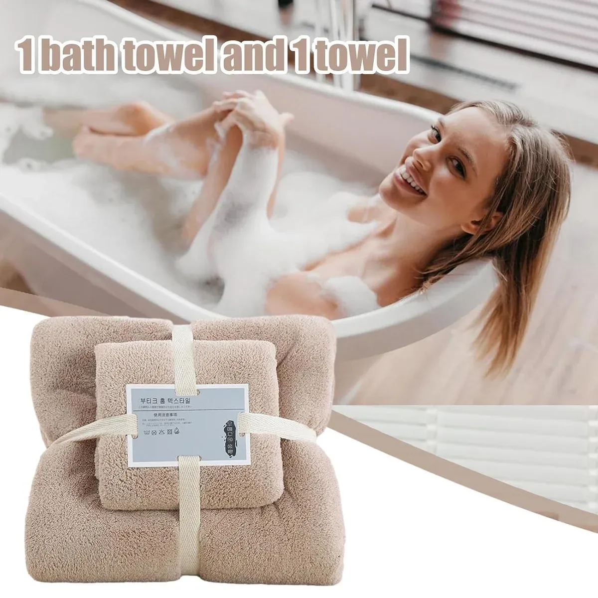 Coral Velvet Towel Set Bath Towels Soft Absorbent Quick Dry Face Hand Cloth view 13