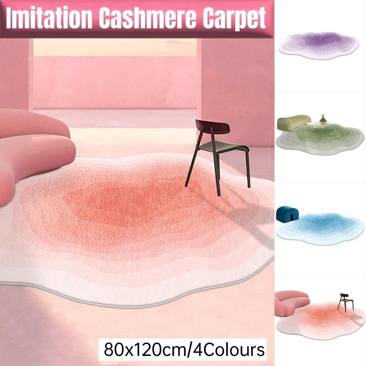 Shaped Cashmere Carpet Living Room Full Blanket Cloakroom Dressing Table - Green view 2